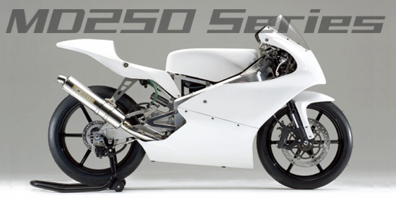 Technical Sports One, LLC 2004 Moriwaki MD250 Image