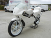 1994-RS125-NF4 NEW 1994 Honda RS125 (NF4)