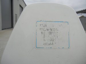 1994-RS125-NF4 NEW 1994 Honda RS125 (NF4)