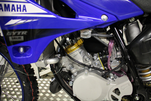AA33176 COVER, VHM CYLINDER HEAD YAMAHA YZ85 2019-2025